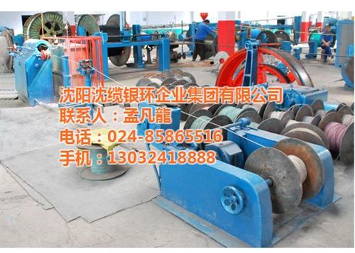 葫芦岛橡套电缆|银环|通用橡套电缆  矿用橡套电缆  重型橡套电缆