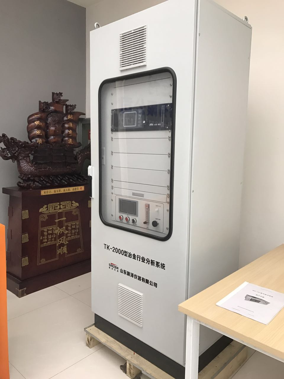 磨煤机一氧化碳CO在线监测系统 CO监测系统 煤粉仓CO监测系统 煤粉仓CO分析系统