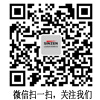 红外线二氧化碳CO2气体分析仪&nbsp;&nbsp;co2二氧化碳分析仪&nbsp;&nbsp;二氧化碳测定仪