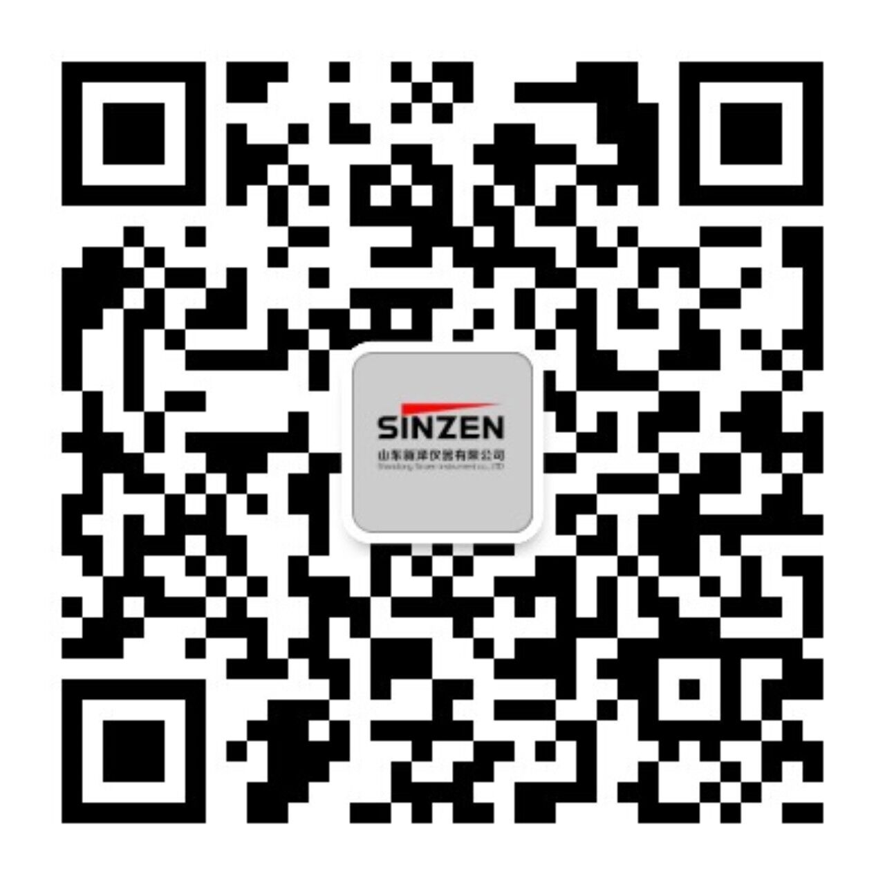 DOAS紫外烟气分析仪&nbsp;&nbsp;so2烟气分析仪&nbsp;&nbsp;二氧化硫检测仪&nbsp;&nbsp;在线二氧化硫分析仪