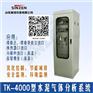 常温高温水泥旋窑CO气体分析系统