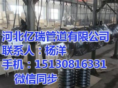 法兰、亿瑞公司诚信经营、碳钢法兰&nbsp;&nbsp;对焊法兰&nbsp;&nbsp;高压法兰