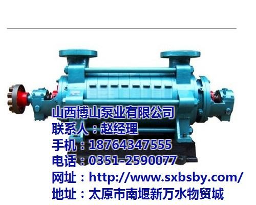 自吸离心泵|博山泵业|0.75kw自吸离 50zx2030 铸铁自吸离心泵 微型自吸离心泵