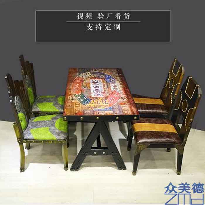 北欧铁艺餐桌椅组合美式乡村主题餐厅咖啡厅餐桌  餐桌设计  酒店餐桌  美式餐桌布置