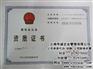 云南传诚(在线咨询)|云南矿山工程施工总