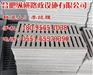 复合井盖_合肥纵横_复合井盖生产