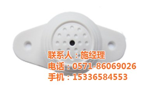 拾音器,仙音电子,高保真拾音器&nbsp;&nbsp;压电拾音器&nbsp;&nbsp;峰火拾音器