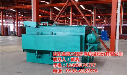 滨州方形溶气气浮机|金昊三扬环保|方形溶&nbsp;&nbsp;方形溶气气浮机规&nbsp;&nbsp;方形溶气气浮机参