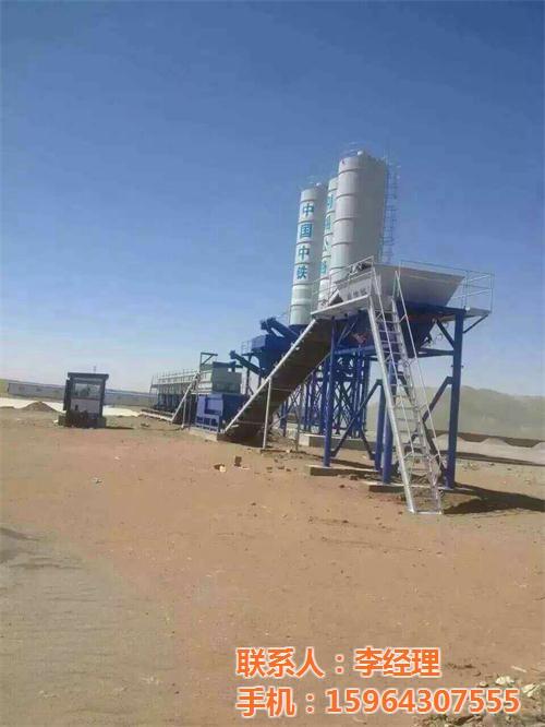 稳定土拌合站厂家|福建拌合站|宇洋工程(&nbsp;&nbsp;稳定土拌合站价格&nbsp;&nbsp;混凝土拌合站价格