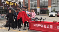 问蔻信息一流的蔻年华微电影推荐|再见第一&nbsp;&nbsp;再见第一次&nbsp;&nbsp;问蔻微电影