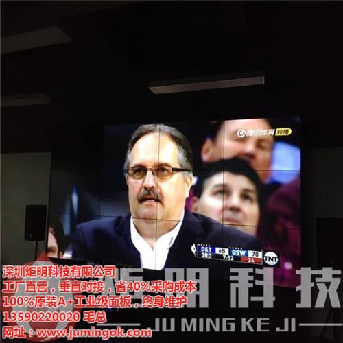 武隆县拼接屏,炬明科技,超窄边拼接屏厂家&nbsp;&nbsp;55寸液晶拼接屏&nbsp;&nbsp;液晶拼接屏厂家