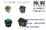 无锡带灯防水防尘开关_施霸_热销IP65