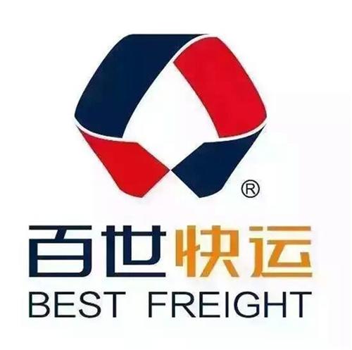 杭州到安徽货运|义乌到巢湖货运|义乌百世&nbsp;&nbsp;成都到安徽货运&nbsp;&nbsp;郑州到安徽货运&nbsp;&nbsp;义乌到安徽货运