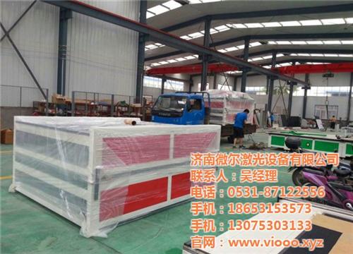 微尔品牌(多图)_玻璃激光刻字机_保山激  玉器激光刻字机  经文激光刻字机