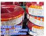 环市牌电缆品质保证|pvc电线电缆料批发