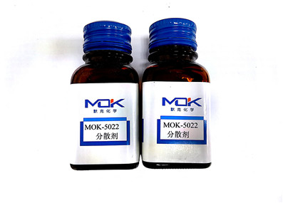 MOK-2023防止缩孔丙烯酸流平剂  byk-333  非硅流平剂
