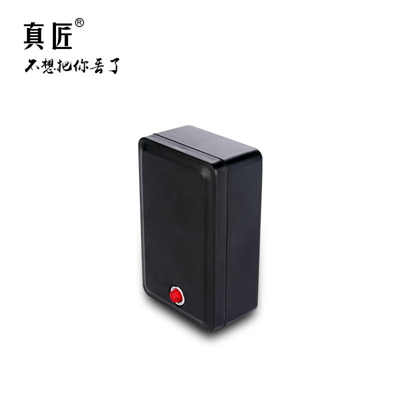 真匠微型GPS定位器汽车强磁追踪防盗免安装超长待  微型GPS跟踪  超长待机GPS