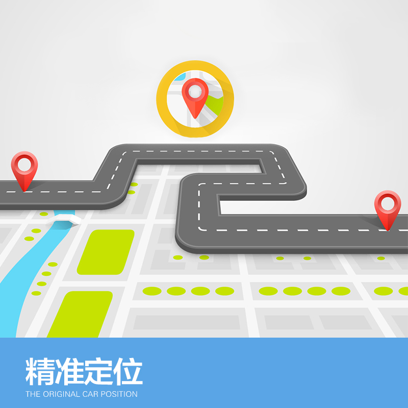 真匠汽车GPS定位器货车运输公司微型跟踪车队管理防盗  汽车跟踪  货车定位