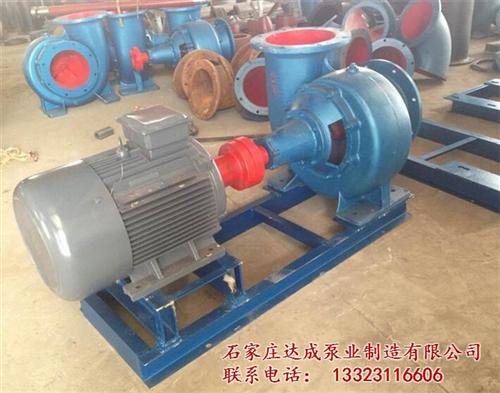 湖南200HW混流泵、达成泵业、200H  厂家直销200H  200HW农用混  农田灌溉200H