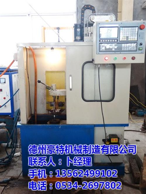 豪特机械制造_热处理_热处理加工哪家好&nbsp;&nbsp;热处理哪家好&nbsp;&nbsp;金属热处理加工厂&nbsp;&nbsp;热处理加工厂家