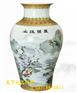 建军90周年盛世江山特制珍藏瓷