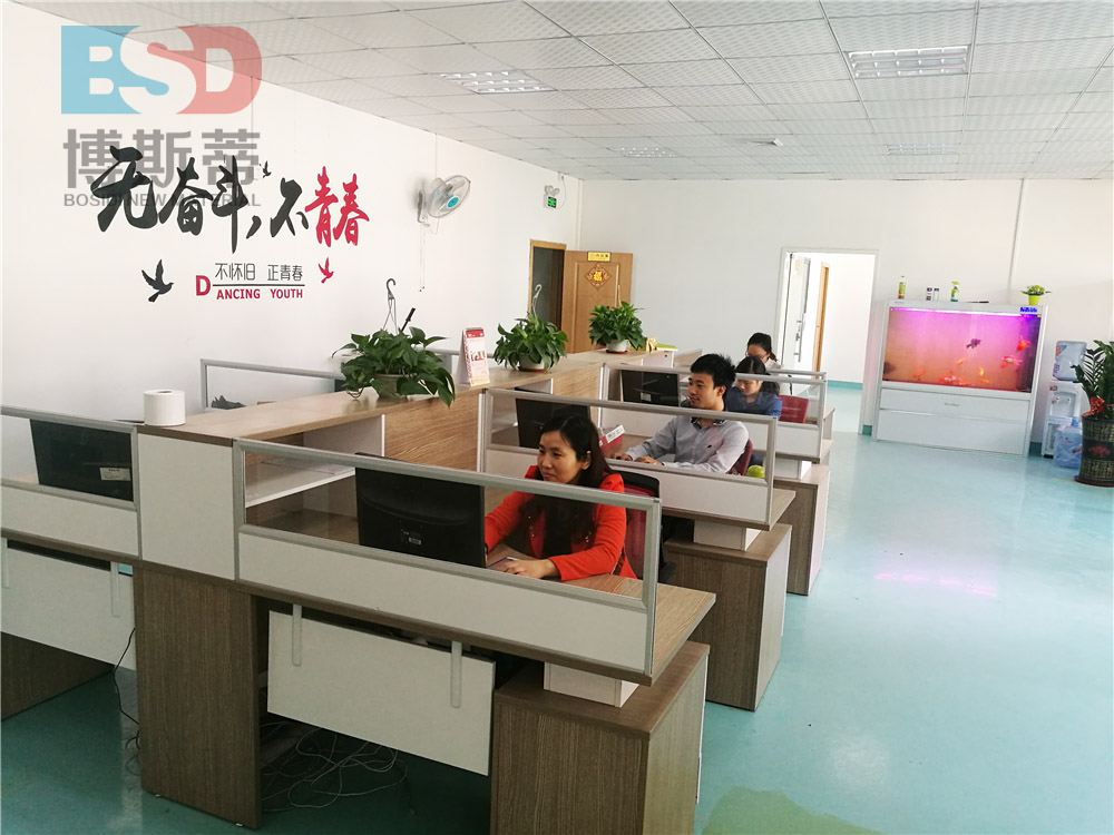 聚乙烯单丝  博斯蒂  厂家直销免费拿样