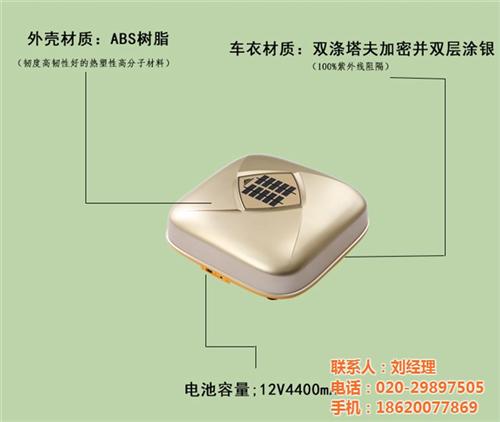 湖北全自动智能车衣加盟,全自动智能车衣加  浙江全自动智能车  江苏全自动智能车