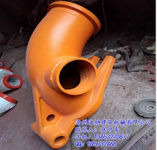 玉树2号弯管、超级耐磨、优质耐磨2号弯管  车载泵2号弯管  中联2号弯管57