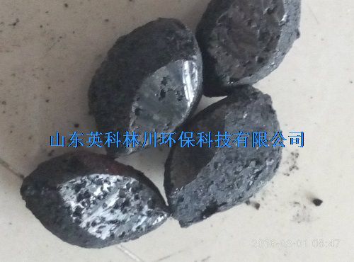 微电解技术污水处理工艺标准定义&nbsp;&nbsp;铁碳填料&nbsp;&nbsp;生活污水处理&nbsp;&nbsp;蔬菜废水处理