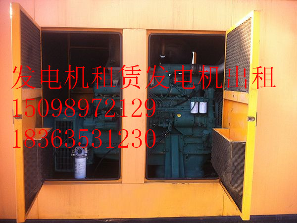 临沂发电机租赁静音发电设备出租 发电机出租 发电机供应