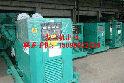 洛阳静音发电机进口发电设备出租租赁&nbsp;&nbsp;发电机租赁&nbsp;&nbsp;发电机出租&nbsp;&nbsp;发电机供应