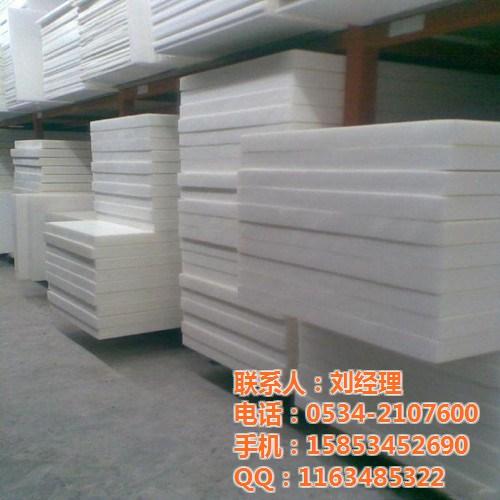 鑫丰化工,江苏聚四氟乙烯板,聚四氟乙烯板&nbsp;&nbsp;滑动支架用聚四氟&nbsp;&nbsp;聚四氟乙烯板报价&nbsp;&nbsp;聚四氟乙烯板比重