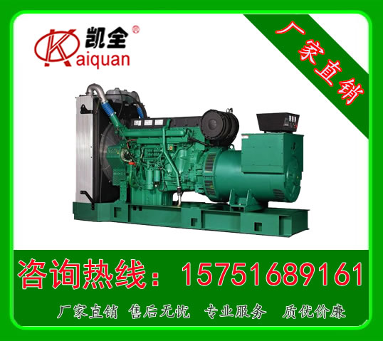 山东厂销环保机型150KW上海申动发电机组.货到付款&nbsp;&nbsp;150KW发电机组&nbsp;&nbsp;发电机组厂家