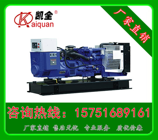 48KW珀金斯柴油发电机组.烟台厂家价格&nbsp;&nbsp;48KW发电机组&nbsp;&nbsp;珀金斯发电机组&nbsp;&nbsp;发电机组厂家