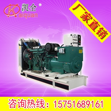 厂家现货上海帕欧100KW柴油发电机组.无刷电机&nbsp;&nbsp;100KW发电机组&nbsp;&nbsp;上海帕欧发电机组&nbsp;&nbsp;发电机组厂家