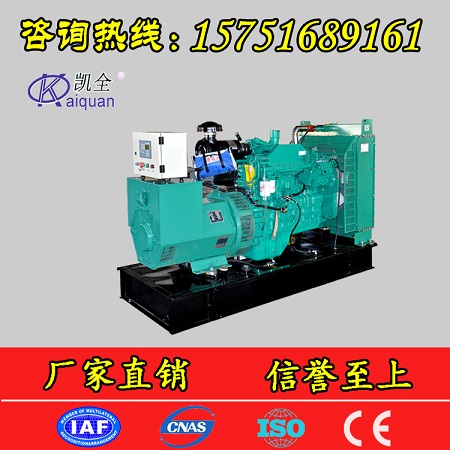 400KW无锡动力柴油发电机组.桂林厂家报价 400KW发电机组 无锡动力发电机组 发电机组厂家