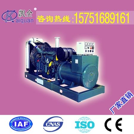 韩国大宇450KW柴油发电机组.南通发电机价格&nbsp;&nbsp;450KW发电机组&nbsp;&nbsp;韩国大宇发电机组&nbsp;&nbsp;发电机组厂家