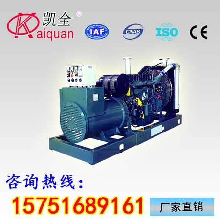 韩国大宇450KW柴油发电机组.南通发电机价格&nbsp;&nbsp;450KW发电机组&nbsp;&nbsp;韩国大宇发电机组&nbsp;&nbsp;发电机组厂家