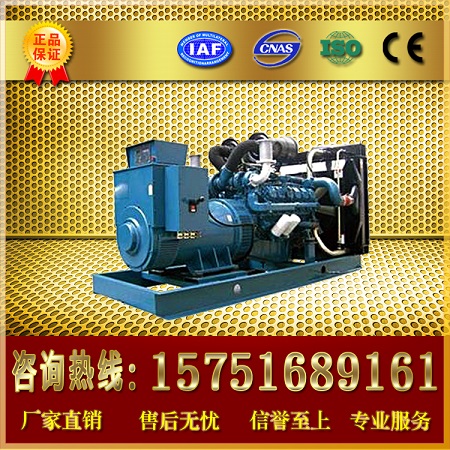 经济型大宇120KW柴油发电机组.兰州厂销&nbsp;&nbsp;120KW发电机组&nbsp;&nbsp;大宇发电机组&nbsp;&nbsp;发电机组厂家