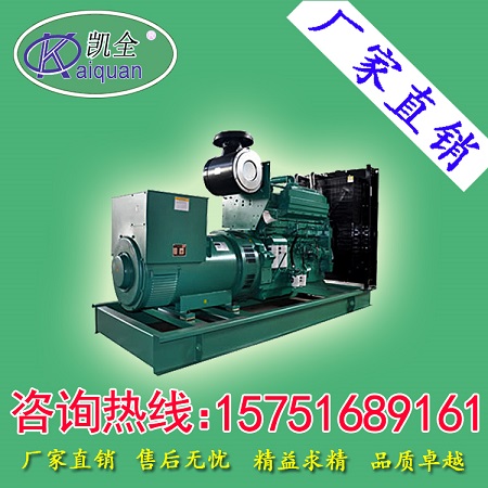 果洛发电机厂家供应120KW康明斯发电机组.品质保证&nbsp;&nbsp;120KW发电机组&nbsp;&nbsp;发电机组厂家