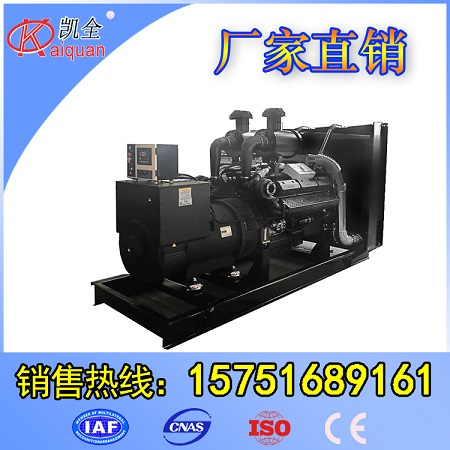 全铜电机上柴120KW柴油发电机组.海西工厂价&nbsp;&nbsp;120KW发电机组&nbsp;&nbsp;上柴发电机组&nbsp;&nbsp;发电机组厂家