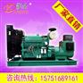 镇江厂销康明斯400KW柴油发电机组.价格优品质好