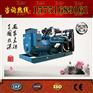 经济型大宇120KW柴油发电机组.兰州厂销