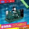 果洛发电机厂家供应120KW康明斯发电机组.品质保证