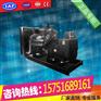 全铜电机上柴120KW柴油发电机组.海西工厂价