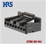 正品HRS连接器黑色GT8E-8S-HU新能源汽车料