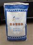 肉羊预混料