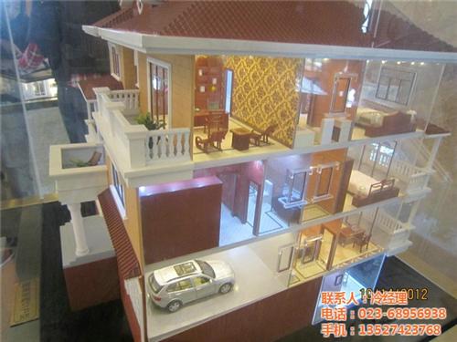 户型模型制作需要哪些材料|重庆南坪户型模 平层户型模型制作 一套户型模型制作