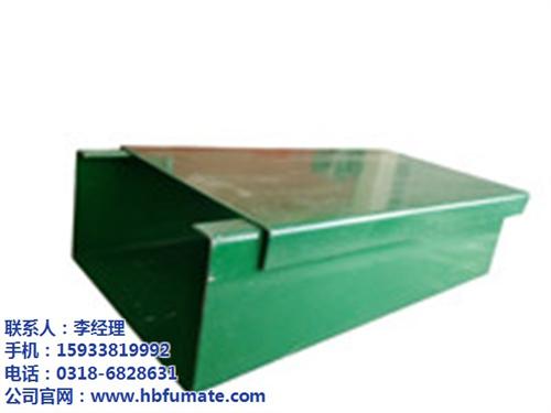 河北玻璃钢桥架,玻璃钢桥架,福马特(多图  槽式玻璃钢桥架  玻璃钢桥架型号