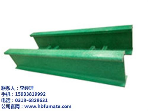 福马特_电缆桥架_电缆桥架公司  电缆桥架生产厂家  大跨距电缆桥架